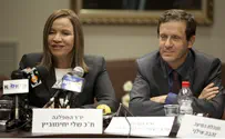 Herzog Headed for Victory in Labor Leadership
