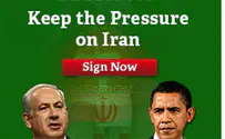 UWI's 'Stop Iran' Initiative Hit by Cyber-Attack
