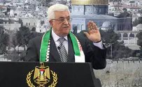 תיאום עמדות בין משעל לאבו מאזן