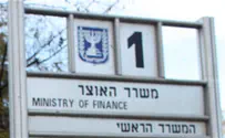 אופטימיות כלכלית זהירה