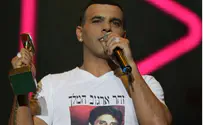 Эялю Голану не дали выступить в Хайфе