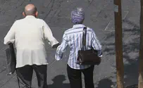 צער גידול... הורים    