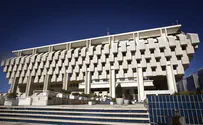 המדד המשולב עלה בדצמבר ב-0.2 אחוזים
