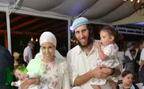 האלמנה דורשת: רק עונש מוות