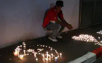 "אריק נגע בלבבות של כולנו"