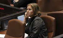 תקנות הגישור של לבני – החתול שומר על השמנת?