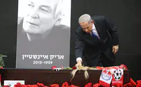 כשה"אבודים" מנסים להיאחז באילנות גבוהים