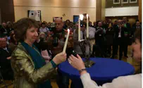 EJA (courtesy) Catherine Ashton: Hannukah Lights Spread Hope, Peace