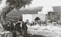 Oregon State U. Archives Israel's History in Pictures: Oregon State U. Archives ca.1910