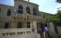 רשות השידור תיסגר ותיפתח מחדש