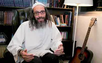 הצעקה                  