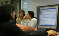 שנה אחרי: רפורמת הפס הרחב מוכיחה את עצמה