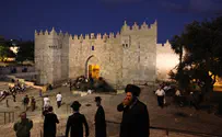 צפו: ספירת העומר במאה שערים