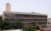 האונ' העברית תשלם 300 אלף ש"ח על הפרת זכויות