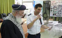 הרב עמאר לעובדי מד"א: אתם מרבים אור בעולם