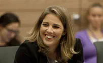 Yesh Atid's MK Koll Quits Politics