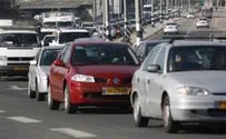 נעצרה חוליית שודדי רכב בבנימין