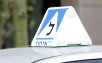 ועדת הכלכלה: מתנגדים להפרטת הטסטים