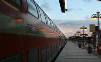 נחתם הסכם בין הרכבת לבין רשות מקרקעי ישראל