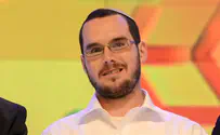 "התנ"ך הוא דרך חיים" - ראיון וידאו