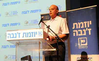 דיסקין: "שחרור אסירים מעודד פיגועי חטיפה"