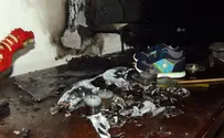 נרות חנוכה גרמו לדליקה. שישה נפגעו קל
