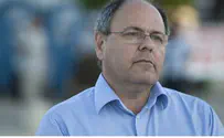 Danny Dayan vs. Jewish Home on Same-Sex Marriage