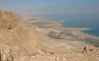 כביש "עוקף בולענים" חדש סמוך לעין גדי