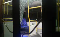 'This is Attempted Murder'