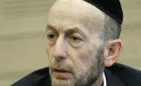 אושר: הנמען יקבל את פרטי שולח של מכתב רשום