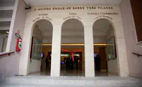 Jewish Center in Brazil Caters to Community Poor