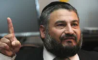 אבוטבול מציג: 'כולל' בבניין העיריה