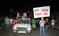 Court Rules: New Elections in Beit Shemesh