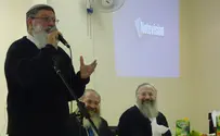 אבן פינה הונחה לישיבת ההסדר בטפחות