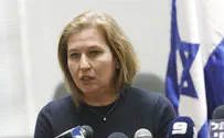 Even Leftist Ministers May Agree to Stop Talks