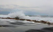 נזקי הסערה: מנחת המסוקים של רמב"ם נסגר