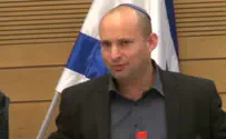 "כבוד השר נפת'קה"   