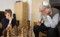 צילום: פלאש 90 חתני פרס נובל: מידות טובות הן המפתח