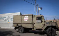 Israel Asks UN to Act to Disarm Hezbollah