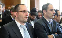 ביהמ"ש: העברת השליטה ב-IDB תעוכב