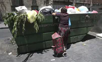 חיים על הקצה        