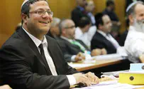 Att'y Ben-Gvir Wins Legal Precedent For Samaria Minor