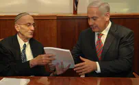 השופט שטרוזמן: לאמץ את דו"ח לוי