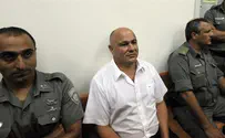 דרך המלח - פרשנות משפטית