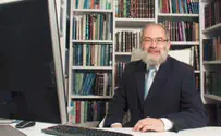המשכן המאחד          