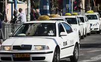 מי פנוי בג'רוסלם?    