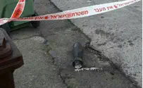 Kassam Rocket Struck Near Transport Station, No One Hurt