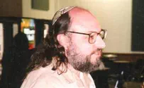 ההתעללות נמשכת: בקשתו של פולארד נדחתה