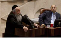 Israel news photo: Flash 90 MK: Beit Shemesh Case reveals Anti-Hareidi Bias