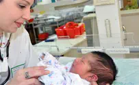 מה המרווח המומלץ בין הריונות?
